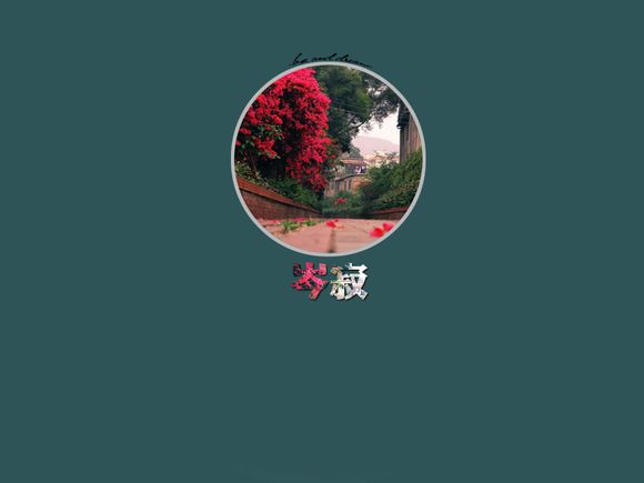山东泰山现在能去吗最新消息