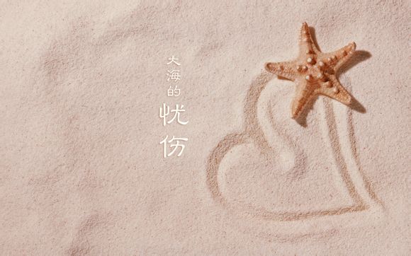 郴州小东江好玩吗现在