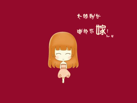 海南舰下水了吗